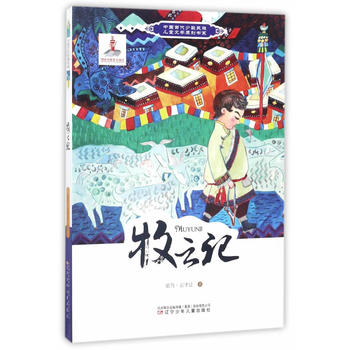  �Ї���(d��ng)���ٔ�(sh��)���僺ͯ�ČW(xu��)ԭ��(chu��ng)��ϵ��������ӛ