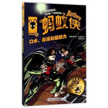  Λρ�b������ˮ������ͳ�����