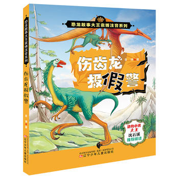  �������´���Ԭ��ע��ϵ�С������X����پ�