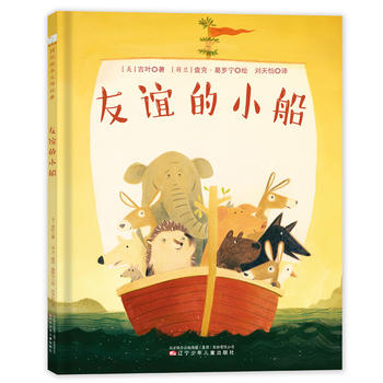  ���x��С��