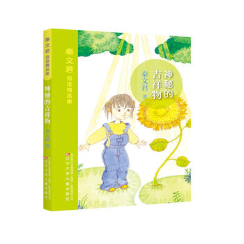  ���صļ�����