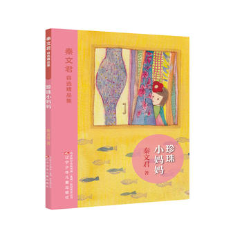  ����С����