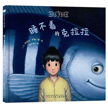  ͯ����������ˡ��_��ϵ�У�˯�����Ŀ�����