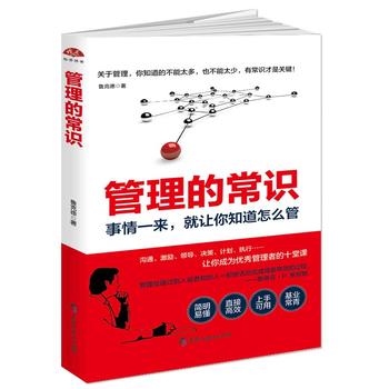  �����ĳ��R(sh��)������һ��(l��i)����׌��֪����ô�����ܸɺܸɵĹ���W(xu��)��؛���p��������Ĺ�������