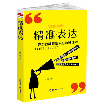  �x���Ď�2017-���ʱ��_: һ�_�ھ���ֱ�����ĵ��fԒ�g(sh��)���������Ҫ�c�������f������ȫ��λ��ͨ���o��������