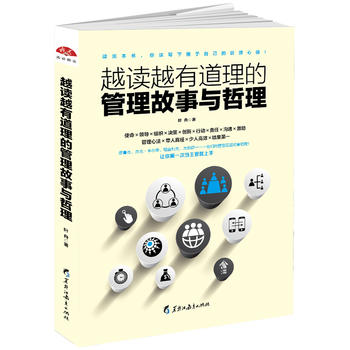  Խ�xԽ�е����Ĺ��������c����