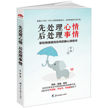  ��̎����������̎�����飺�ƿ���w���Ч�ʵ��o���D���