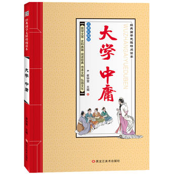  ��(j��ng)���(gu��)�W(xu��)�o(w��)�ϵK��x��*��W(xu��) ��ӹ