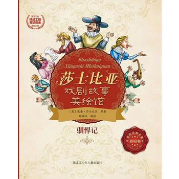  ɯʿ�ȁ��򄡹������L�^�Z��ӛ