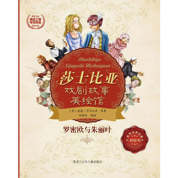  ɯʿ�ȁ��򄡹������L�^�_�ܚW�c�����~