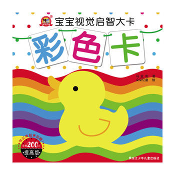  ����ҕ�X(ju��)���Ǵ󿨡���ɫ��