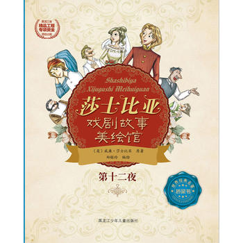  ɯʿ�ȁ��򄡹������L�^��ʮ��ҹ