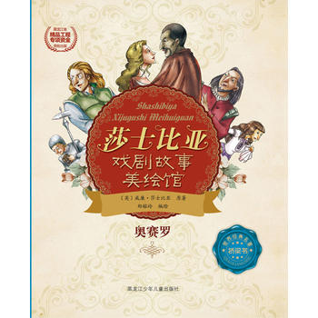  ɯʿ�ȁ��򄡹������L�^�Wِ�_