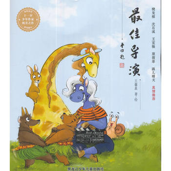  ��ь�(d��o)�ݣ��Zƽ���}�����������l(f��)������ʯϪ����������ԭ��Ƶ��������]����