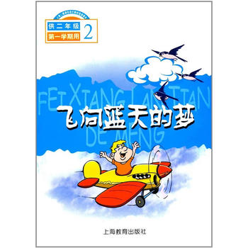  �w���{(l��n)��ĉ�(m��ng) ���꼉(j��)��һ�W(xu��)��