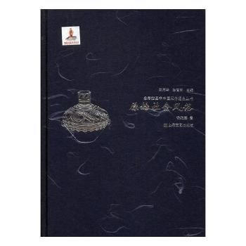  ԭʼ���(hu��)�L(f��ng)��(ȫ�ʲ�D���Ї�(gu��)�L(f��ng)��ͨʷ����)