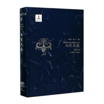  �����L(f��ng)�ף�ȫ�ʲ�D���Ї�(gu��)�L(f��ng)��ͨʷ����(sh��)��