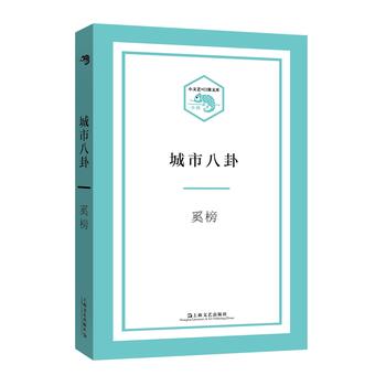  ���а��ԣ�С��ˇ���ڴ���