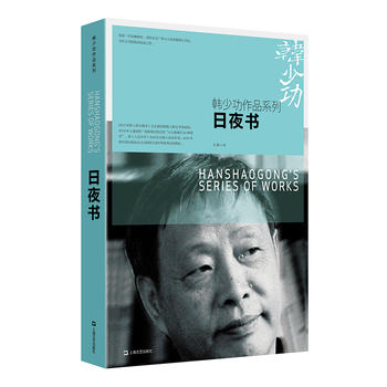  ��ҹ��(�n�ٹ���Ʒϵ��)