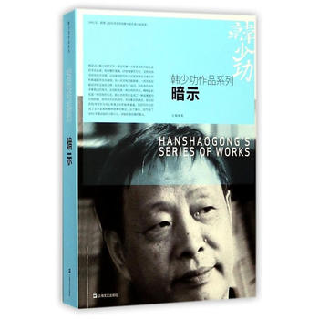  ��ʾ(�n�ٹ���Ʒϵ��)