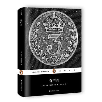  �Юa(ch��n)�ߣ����b��(���Z��(j��ng)��)