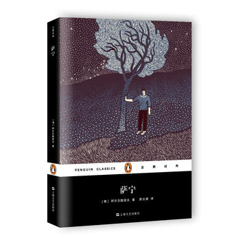  �_����ƽ�b��(���Z��(j��ng)��)