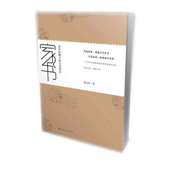  �ҕ�������r�ڌ��o���Hĸ�H