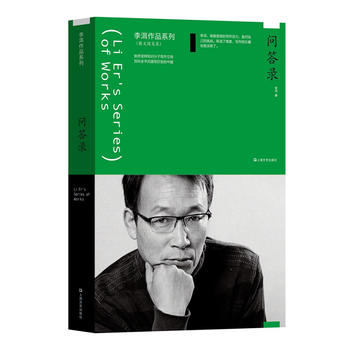  ��(w��n)��䛣������Ʒϵ�У�