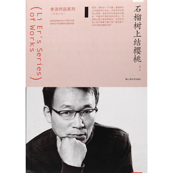  ʯ����ϽY(ji��)���ң������Ʒϵ�У�