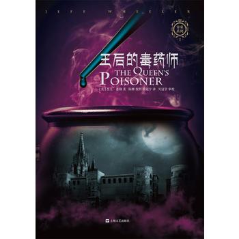  ����Ķ�ˎ������Ȫ����ϵ�У�