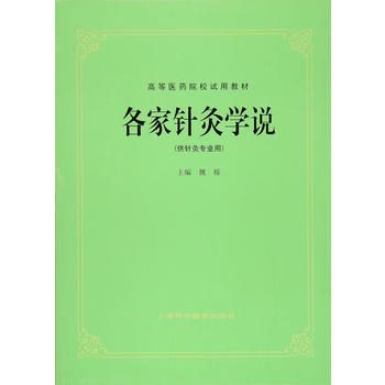  ����ᘾČW(xu��)�f(�ߵ��t(y��)ˎУԇ�ý̲�)