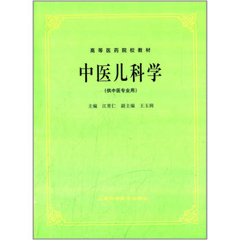  ���t(y��)���ƌW(xu��)(���t(y��)���I(y��))