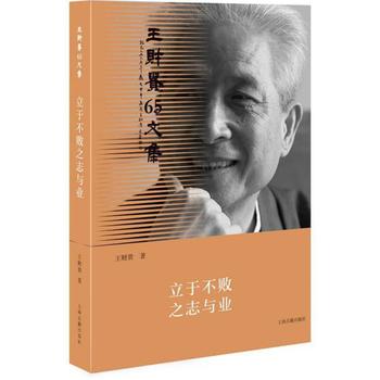  ���ڲ���֮־�c�I(y��)