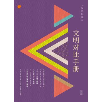  ������(du��)���փ�(c��)