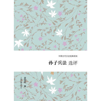  �O�ӱ����x�u