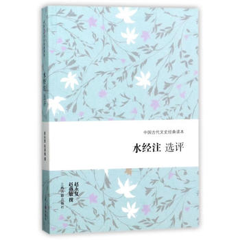  ˮ��(j��ng)ע�x�u(p��ng)