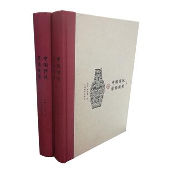  �Ї�(gu��)���y(t��ng)�bD��