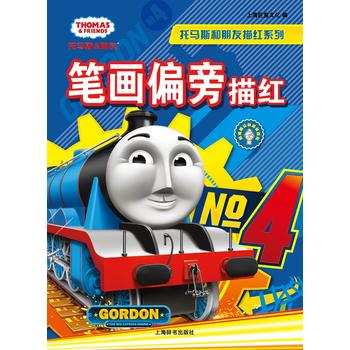  �o�����J(r��n)֪���L�ٿơ����R˹��������tϵ�С��P��ƫ����t