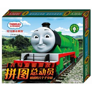  �o�����J(r��n)֪���L(zh��ng)�ٿơ����R˹������ƴ�D����(d��ng)�T�����еĴ�(g��)�Ӻ���