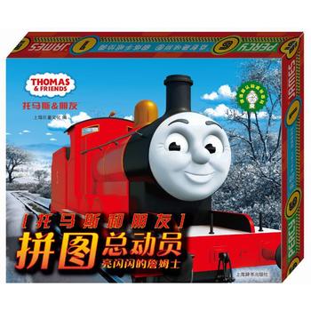  �o�����J(r��n)֪���L(zh��ng)�ٿơ����R˹������ƴ�D����(d��ng)�T�����W�W��ղķʿ