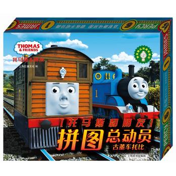  �o�����J֪���L�ٿơ����R˹������ƴ�D���ӆT���Ŷ�܇�б�