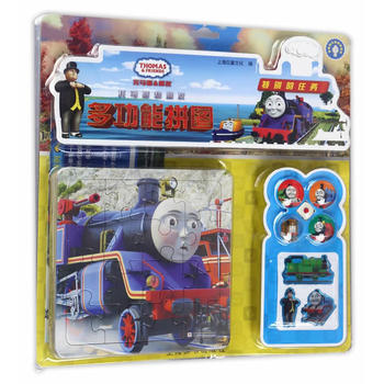  ���R˹�����Ѷ๦��ƴ�D���؄e���΄�(w��)(�o�����J(r��n)֪���L�ٿ�)