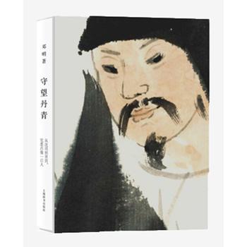  �������ࡪ�������ܵ��S�У��PīФ��һ����