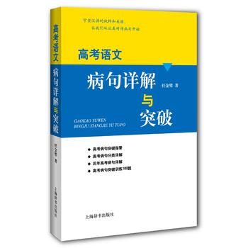  �߿��Z�Ĳ���Ԕ���cͻ��