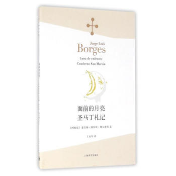  ��ǰ��������ʥ�R����ӛ��������˹ȫ����