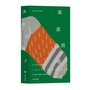  ���˵����l(xi��ng)����һ������Ԋ�˵ı���ɽ�}֮��