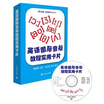  Ӣ�Z���H����(bi��o)�̳̌�(sh��)�ÿ�Ƭ