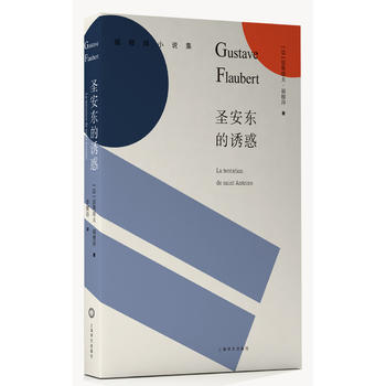  ʥ���|���T�󣨸��ǰ�С�f����