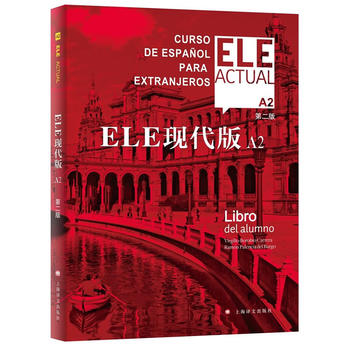  ELE�F(xi��n)����A2���ڶ��棩