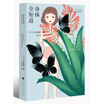  ���wȫ֪��